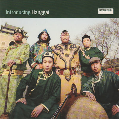 The cover of Introducing Hanggai by Hanggai