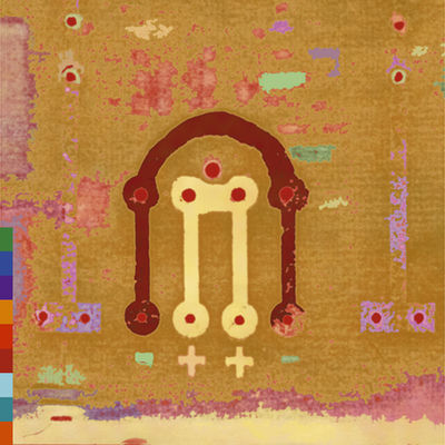 The cover of Dream by U. Srinivas & Michael Brook