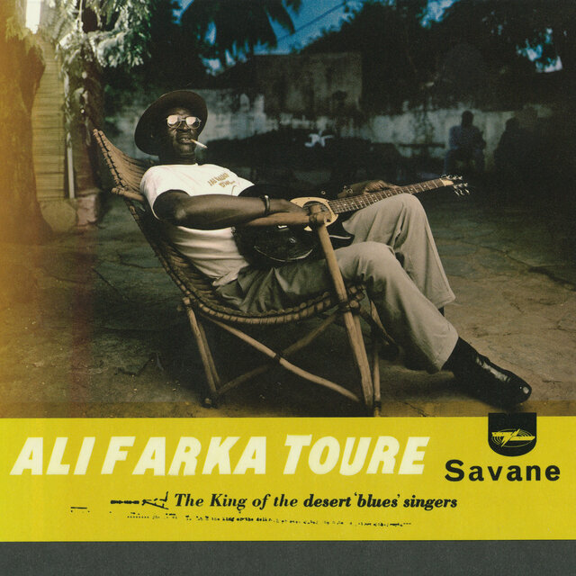 The cover of Savane by Ali Farka Touré