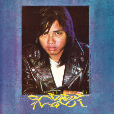 The cover of Yarzawin by Zaw Win Htut