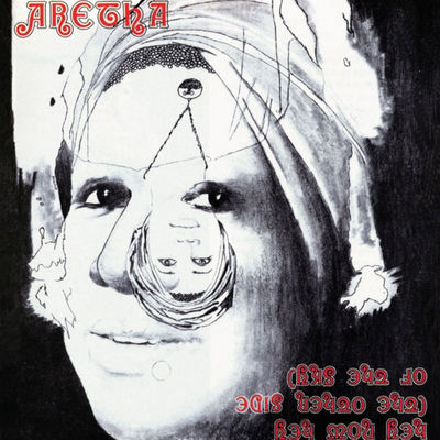 The cover of Hey Now Hey (The Other Side of the Sky) by Aretha Franklin
