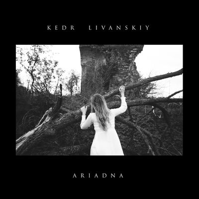 The cover of Ariadna by Kedr Livanskiy