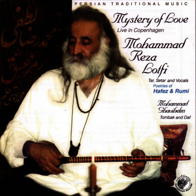 The cover of Mystery of Love by Mohammad-Reza Lotfi