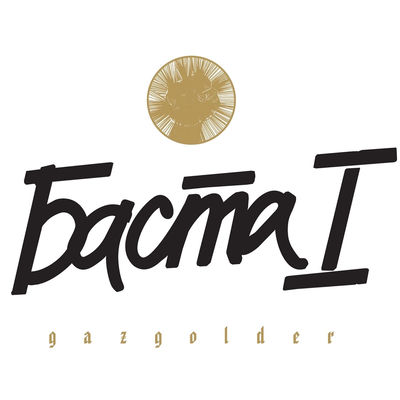 The cover of Basta 1 by Basta