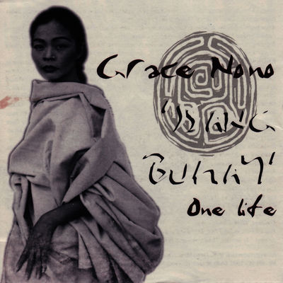 The cover of Isang Buhay by Grace Nono