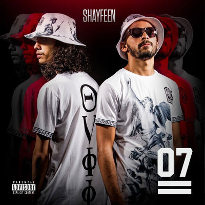The cover of 07 by Shayfeen