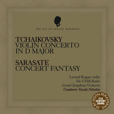 The cover of Concert Fantasy on Carmen by Pablo de Sarasate