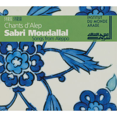 The cover of Songs from Aleppo by Sabri Moudallal