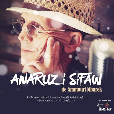 The cover of Anaruz n'Sifaw by Ammouri Mbarek