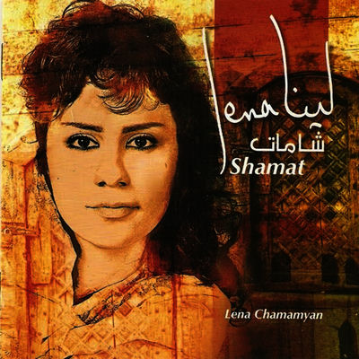The cover of Shamat by Lena Chamamyan