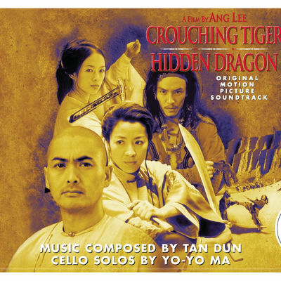 The cover of Crouching Tiger, Hidden Dragon by Tan Dun