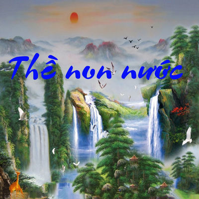 The cover of Thề non nước by Quách Thị Hồ