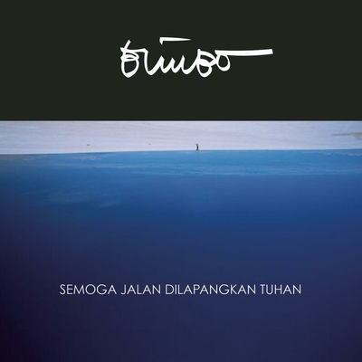 The cover of Semoga Jalan Dilapangkan Tuhan by Bimbo