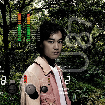 The cover of U87 by Eason Chan