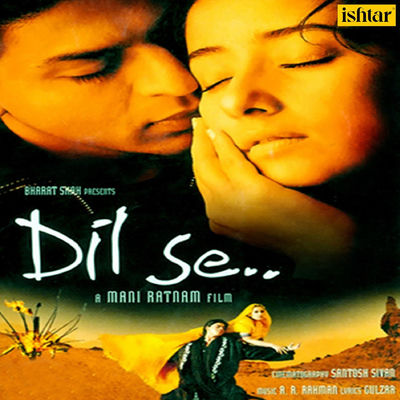 The cover of Dil Se by A.R. Rahman