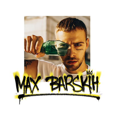 The cover of Tumany by Max Barskih