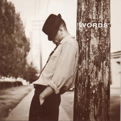The cover of Words by The Tony Rich Project
