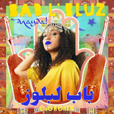The cover of Nayda! by Bab L'Bluz