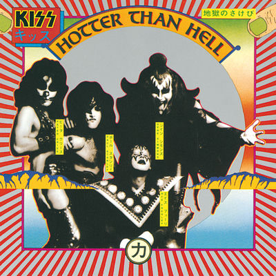 The cover of Hotter than Hell by Kiss