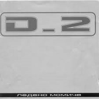 The cover of Ledeno momiche by D2