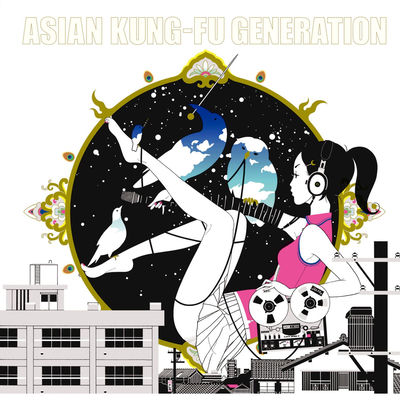 The cover of Sol-fa by Asian Kung-Fu Generation