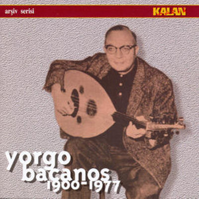 The cover of 1900–1977 by Yorgo Bacanos
