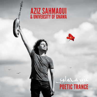 The cover of Poetic Trance by Aziz Sahmaoui