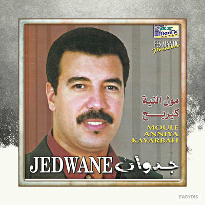 The cover of Moul Niya Kayrbah by Jedwane