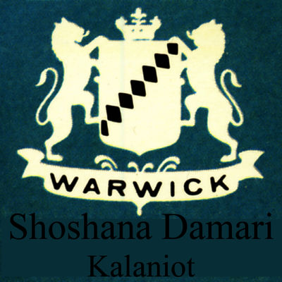 The cover of Kalaniot by Shoshana Damari