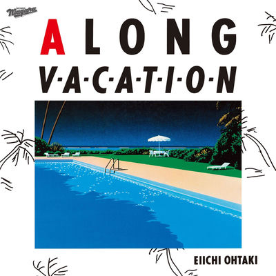 The cover of A Long Vacation by Eiichi Ohtaki