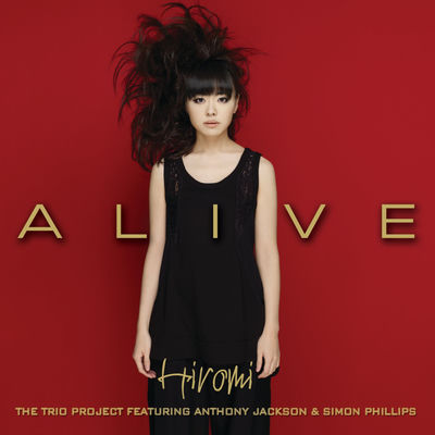 The cover of Alive by Hiromi