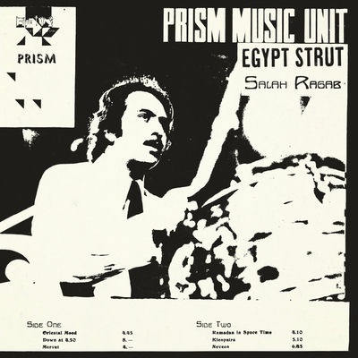The cover of Egyptian Jazz by Salah Ragab