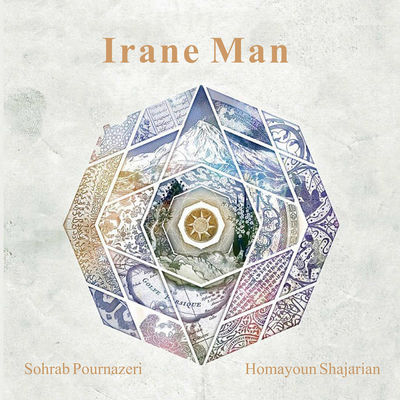 The cover of Iran-e Man by Homayoun Shajarian