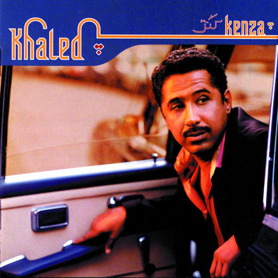 The cover of Kenza by Khaled