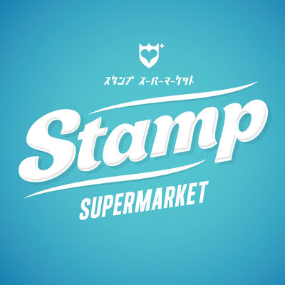 The cover of Supermarket by Stamp