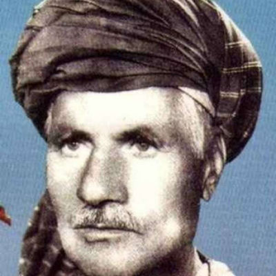 The cover of Kamar Barik by Ustad Beltoon