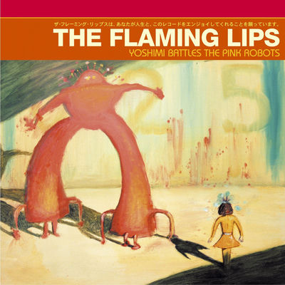 The cover of Yoshimi Battles The Pink Robots by The Flaming Lips