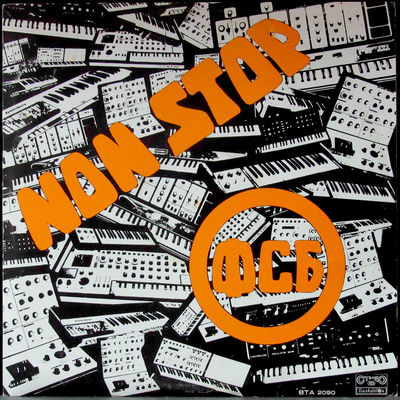 The cover of Non Stop by FSB