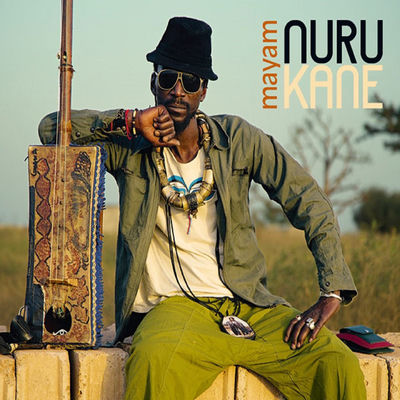 The cover of Mayam by Nuru Kane