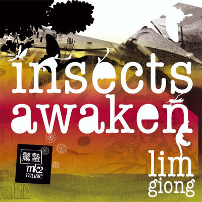 The cover of Insects Awaken by Lim Giong