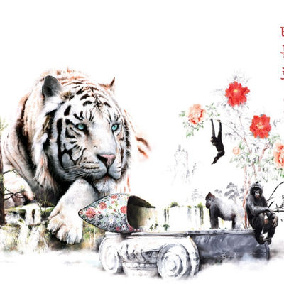 The cover of Fever's End by Tablo