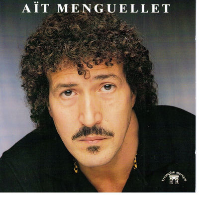 The cover of A mmi by Lounis Aït Menguellet