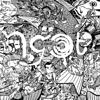 The cover of Ngọt by Ngọt