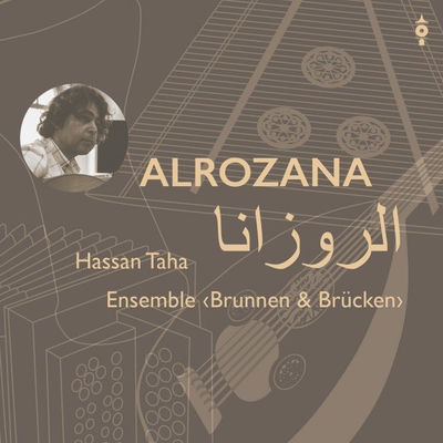 The cover of Alrozana by Hassan Taha