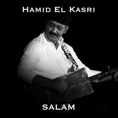 The cover of Salam by Maâlem Hamid El Kasri