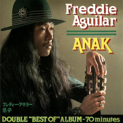 The cover of Anak by Freddie Aguilar