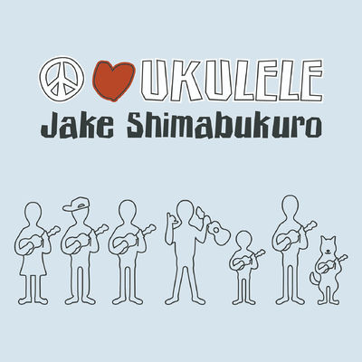 The cover of Peace Love Ukulele by Jake Shimabukuro