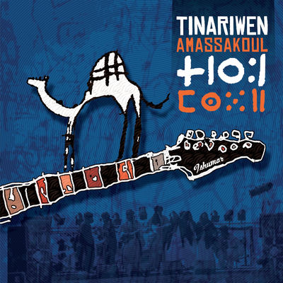 The cover of Amassakoul by Tinariwen