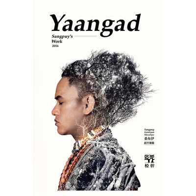 The cover of Yaangad by Sangpuy