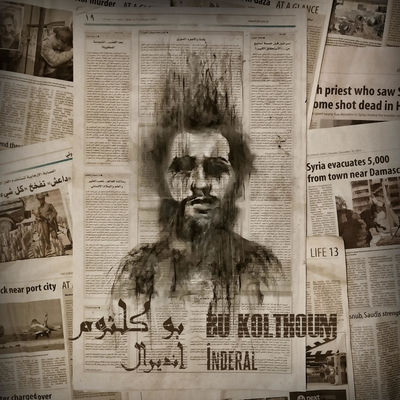The cover of Inderal by Bu Kolthoum